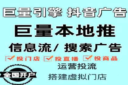 百度推广代理：企业网络营销的得力助手